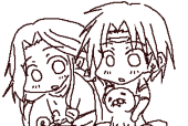 chougai