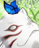 える