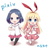 のぶたけ