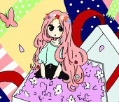 ゆいはす