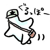 ヰヅも