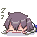 るび