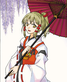 みおこ