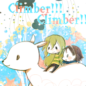 ろね