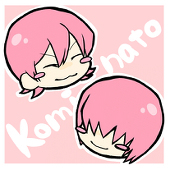 がう
