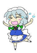 きっく～
