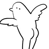 あまた