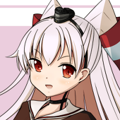 ねいと