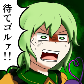 冬月