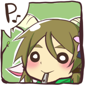 藻藍