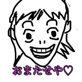 @よなうなぎ