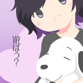 薙裏チバリ