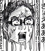 きさだ
