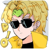 むに