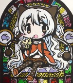 カナウ