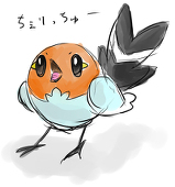 パピルス仮面