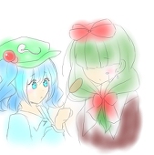 あゆな