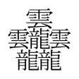 マダオRG-1
