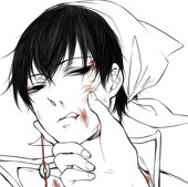 Ukiing