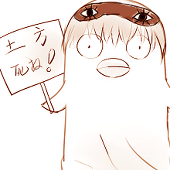 lenyoru