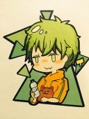 らん