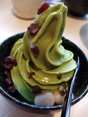 宇治金時