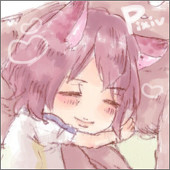 はゆ