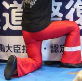 タカノ