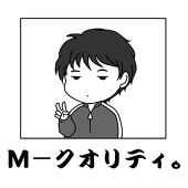 ブレッド太郎