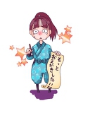 もく