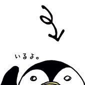 きりしば