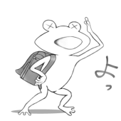 池谷 陽一
