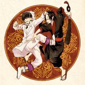坎佩爾