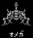 aki