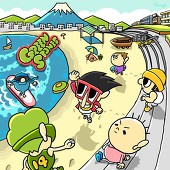 ポツジ