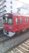 TAKUTO