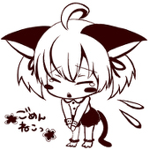 いろはに