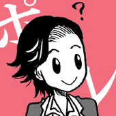 ジェラ