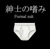まろ