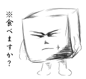 通行人Ａ