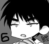 ミィ