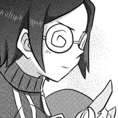 れと