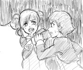 ココの赤ちゃん絶対産むもん