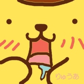 りゅうあ