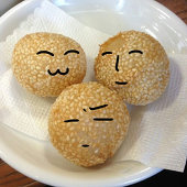 すず