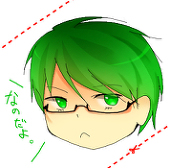 しんしん