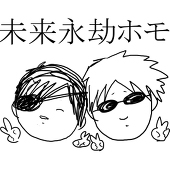 せぶみ