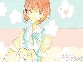 牧桑
