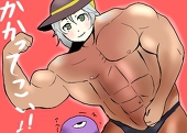 かなっしー