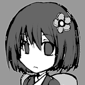 ろま【256〇】